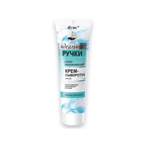 کرم دست فوق آبرسان بلیتا