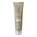 ضدآفتاب رنگی سینره spf50